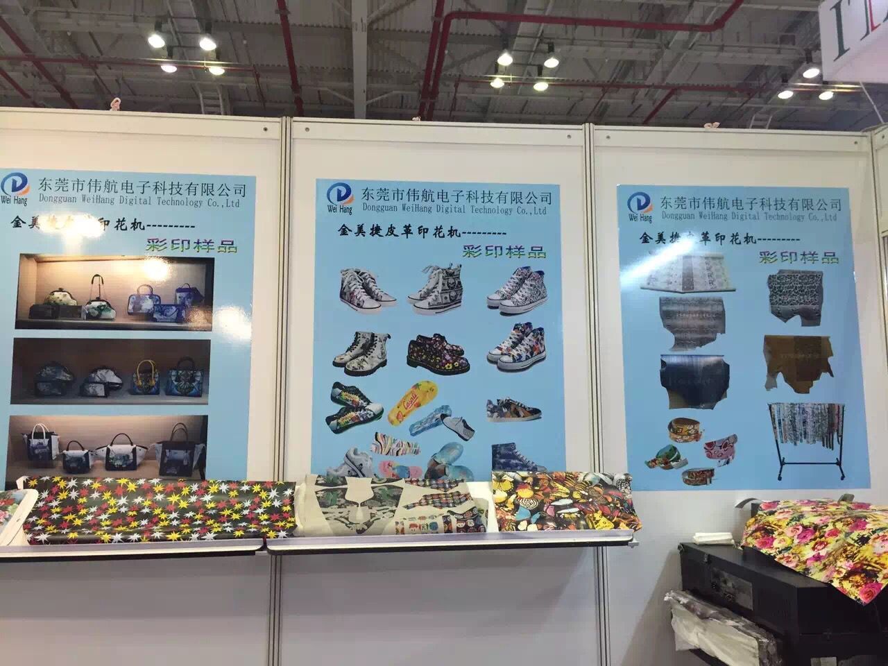 Vienam shoe fair 2