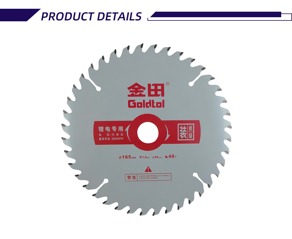 165-1.8-20-40T 2-22-X