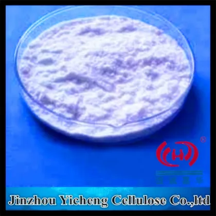 HPMC raw materials building chemicals