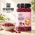 Bio severovýchodní fazole 900g