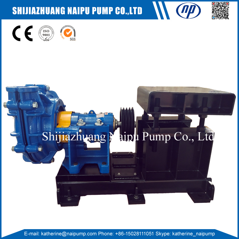 1 5 1 Hh Pump