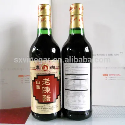 500ml Shanxi aged balsamic vinegar