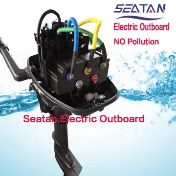 High-Speed Seatan Electric Battery Outboard Motor