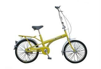 20" folding bike/bicycle