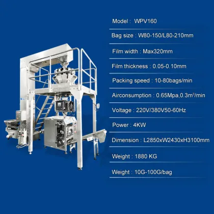 10g 50g French Fries Snack Food Packaging Machine
