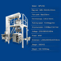 Machine d'emballage de graines de tournesol multifonction WPV160