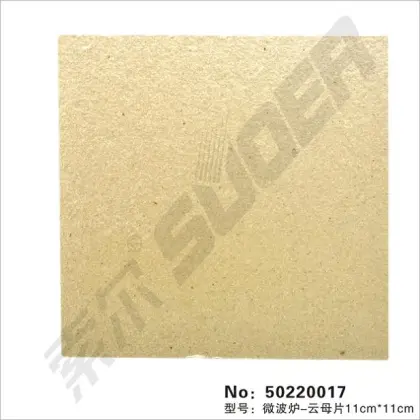 Microwave oven mica lamination, microwave oven parts
