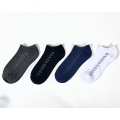 Custom-made cheap sports socks for men
