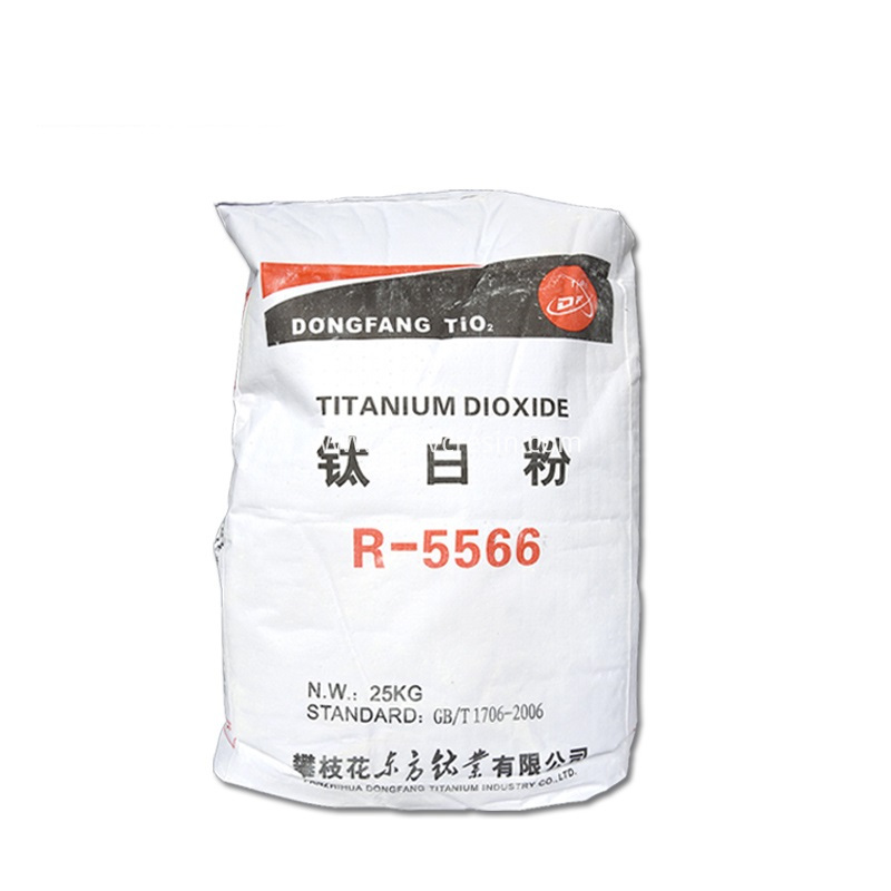 Titanium Dioxide R5566 Price Jpg