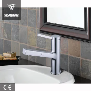 Single handle pull out basin faucet with sprayer