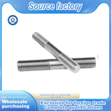 Double End Stud for Metal Construction