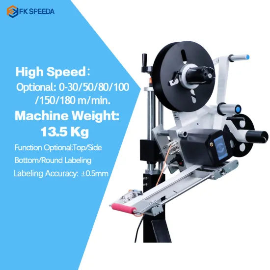 High-Speed, Automated Round Top Side Plane Assembly Line Labeling Machine: Precision and Efficiency in Packaging Solutions