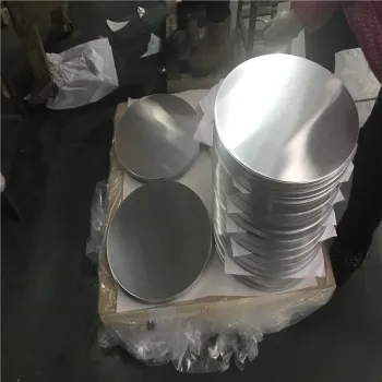 1.5mm thick aluminum wafer for pot