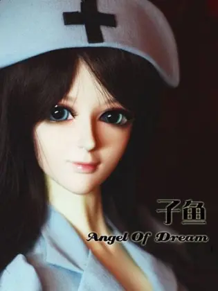 BJD Ziyu 58cm Girl Ball Jointed Doll