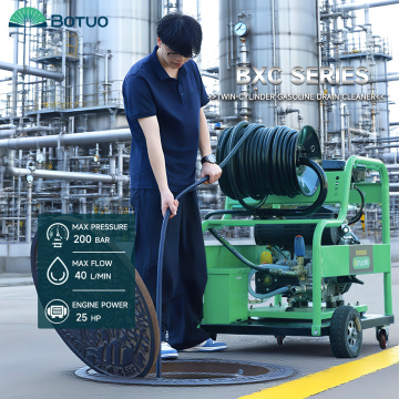 BOTUO BXC Series 200 bar Drain & Sewer Cleaning Machines