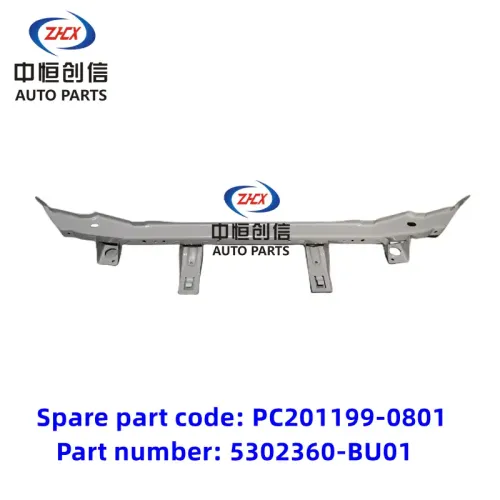 Bracket radiátoru pro lovec Changan Kaicheng F70