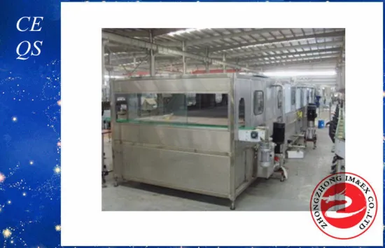 Oem Automatic C-type Bottle Warmer Machine 10000 - 28000 Bph