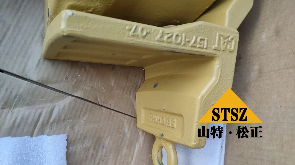 157-1027 SHROUD-HEEL 390FL 6015B (5)