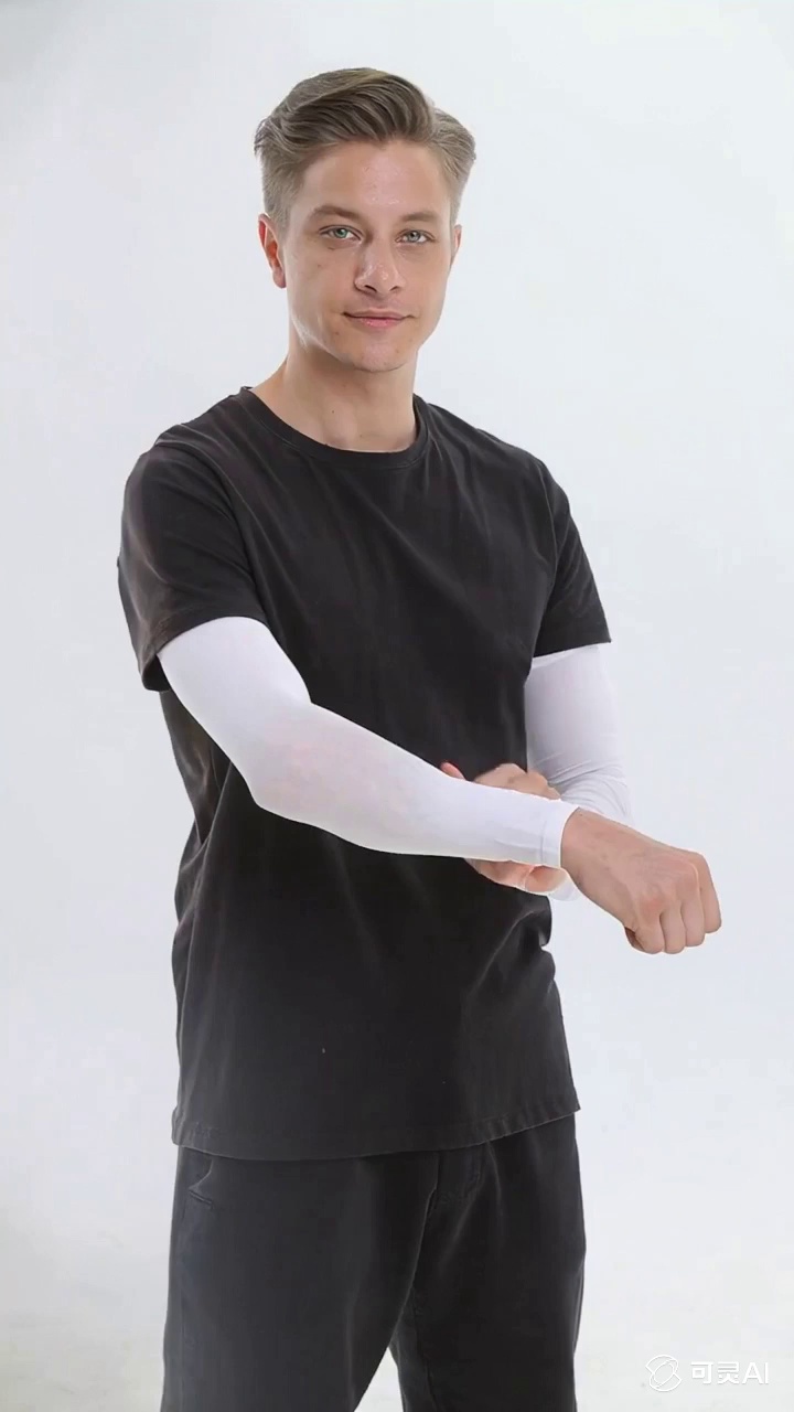 Cooling Sunscreen Athletic Arm Guard