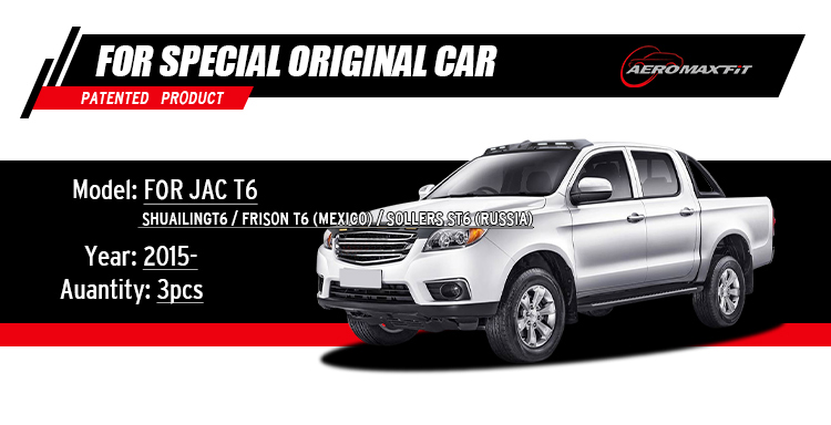 2023- JAC T6 floor mats_05