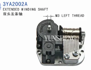 Musical Movement with Extended Winding Shaft (3YA2002A)