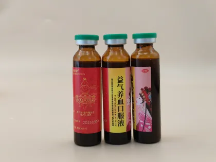 Yiqi Yangxue Oral Liquid