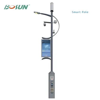 Smart Street Lighting Pole: All-in-One Solar Lighting Solution