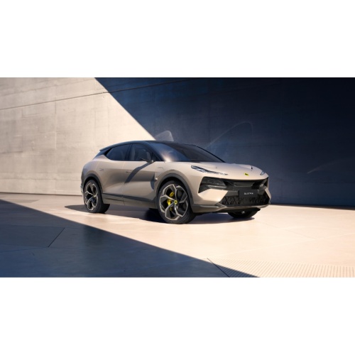 Electric SUV Lotus Eletre Grey