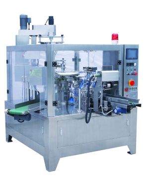 Powder Packing Machine Unit