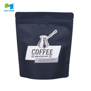 пакетики для кофе с застежкой-молнией и клапаном, сингапур