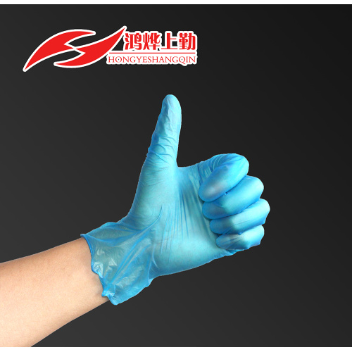 non-sterile blue nine length powder free vinyl glove