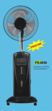 16"mist spraying fan