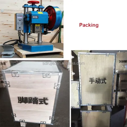 Hydraulic Electric Hand Punch Press Machine 2T