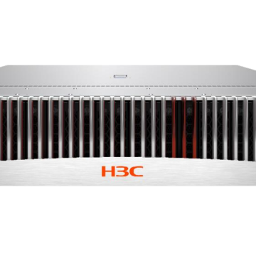 H3C UniServer R4900 G6 2U Server with 4th Generation Intel Xeon Processor