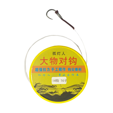 Transparent Monofilament Nylon Fishing Line for Strong, Floating Performance