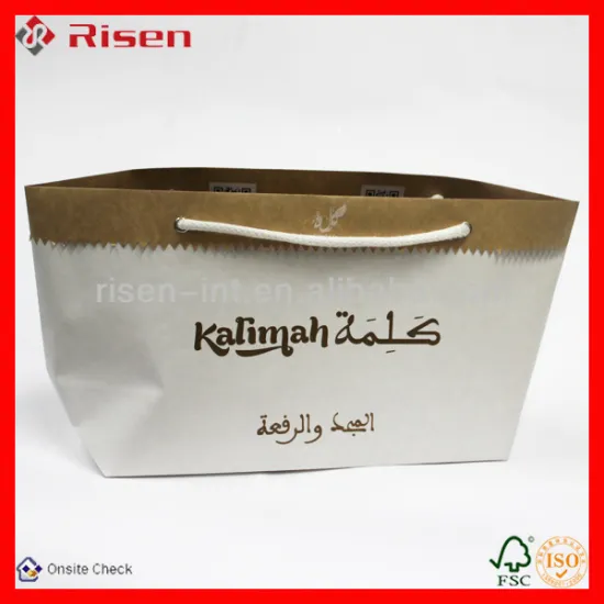High quality,elegant,expensive paper bags from Arab