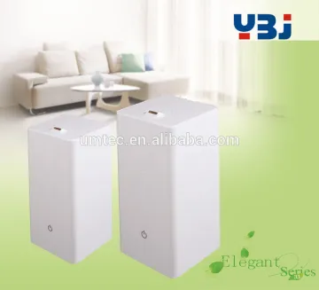 2.5L micro cool mist essential oil humidifier