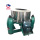 Fuel Oil Water Separator Water Separator Filter Machine