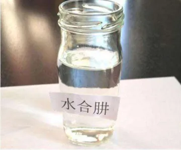 64% 55% Hydrazine Hydrate