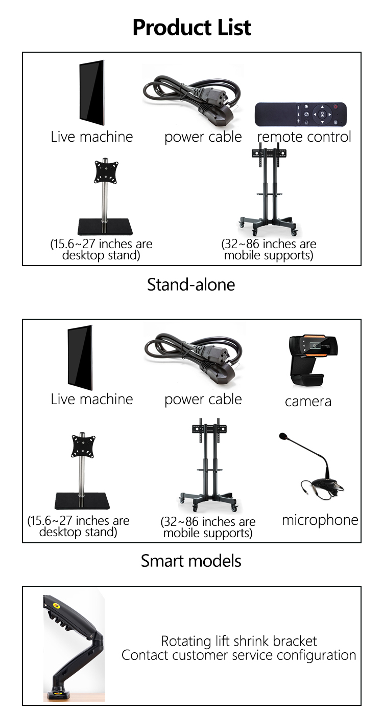live streaming