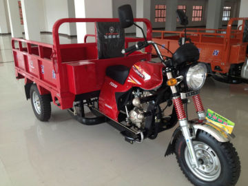 200cc τρίκυκλο
