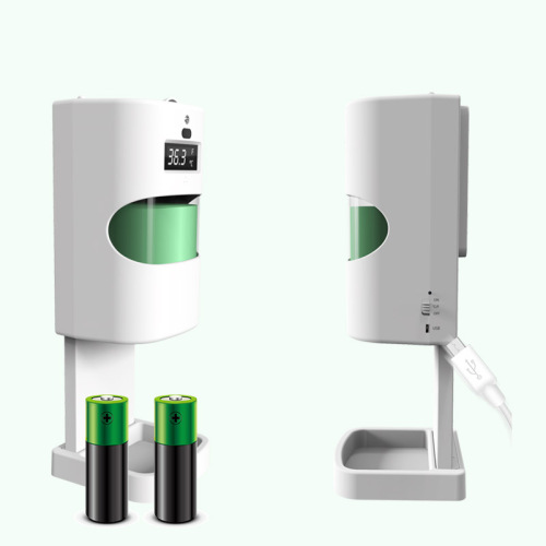 Staff COVID-19 Sanitizer Dispenser with Temperature Check