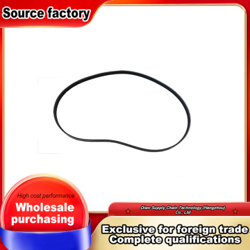 14mm Wide Low Temp Multi Rib Belt