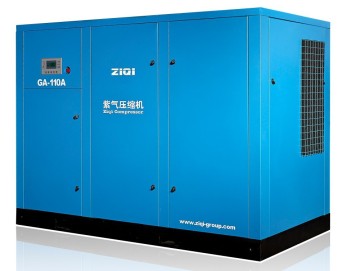 Compressore d'aria tipi di vite silenziosa da 110kW