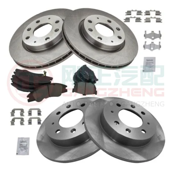 Auto Brake Disc Brake Caliper Parts for Popular Chinese Vehicle Brands
