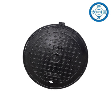 غطاء فتحة عالي الأداء 700x800x75 من حديد الدكتايل