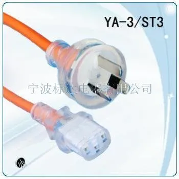 extension power cords saa power cord and socket extension lead
