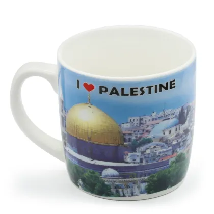 Palestinian Falasteen Islamic Al Aqsa Ceramic Mug