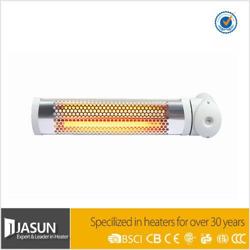 Hot sale QH-1200B baby infra red heater