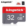 32GB